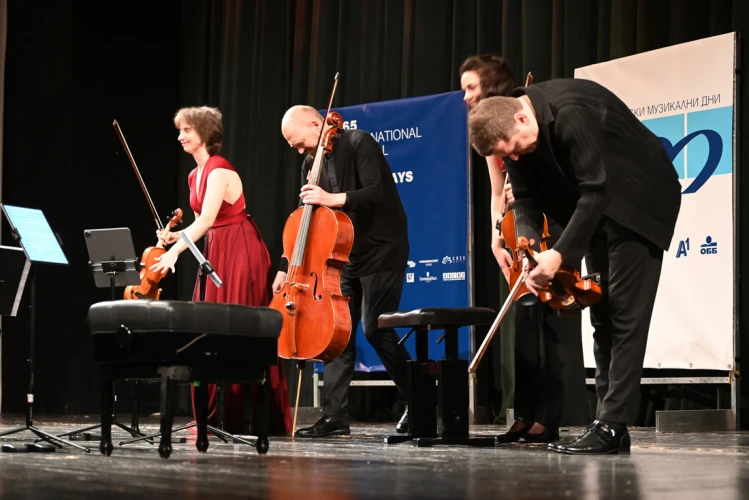 Струнен квартет Casals  5